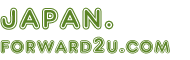 JapanPO Box,International shipping, Package forwarding, Proxy Buying, COD japan.forward2u.com
